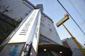 Отель Capsule&Spa Grand Sauna Shinsaibashi  Осака